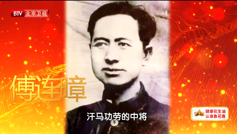 国之脊梁,民之铠甲!北京卫视用影像致敬了不起的中国军人! 国之脊梁,民之铠甲!北京卫视用影像致敬了不起的中国军人!