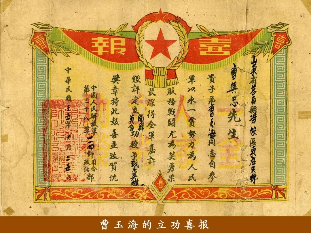 国之脊梁,民之铠甲!北京卫视用影像致敬了不起的中国军人! 国之脊梁,民之铠甲!北京卫视用影像致敬了不起的中国军人!