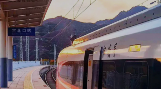 【京声京视】《网红列车画中游》:行进式报道绘就首都生态文明画卷 【京声京视】《网红列车画中游》:行进式报道绘就首都生态文明画卷