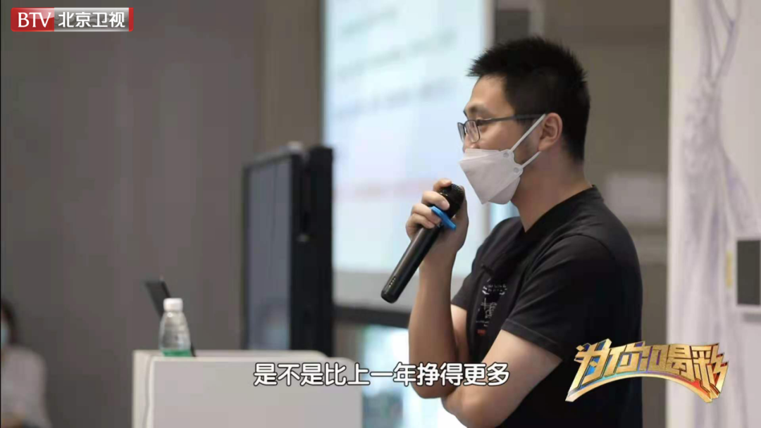 北京卫视《为你喝彩》，带您走近科创领域追梦人——刘益帆