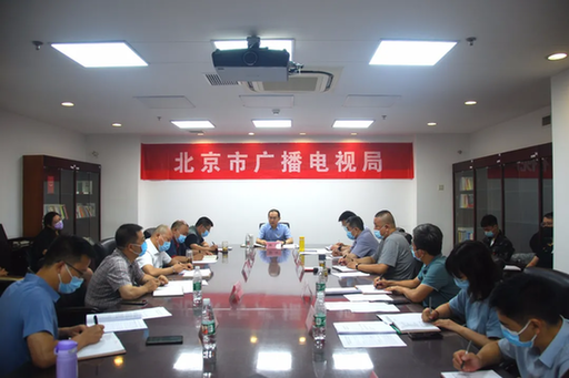 杨烁同志参加指导监测中心党支部党史学习教育专题组织生活会 杨烁同志参加指导监测中心党支部党史学习教育专题组织生活会