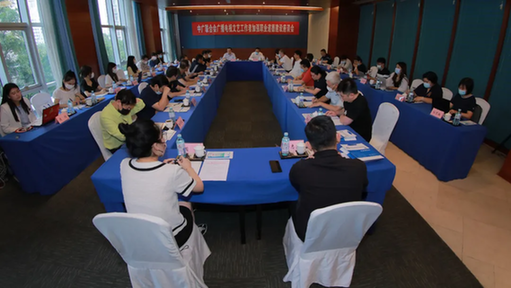 对违法失德失范艺人“零容忍”,对不正之风郑重说“不”|中广联召开广播电视文艺工作者加强职业道德建设座谈会 对违法失德失范艺人“零容忍”,对不正之风郑重说“不”|中广联召开广播电视文艺工作者加强职业道德建设座谈会