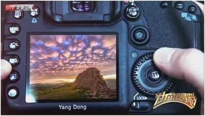 北京卫视《为你喝彩》走近用镜头和脚步丈量长城的90后长城摄影师——杨东