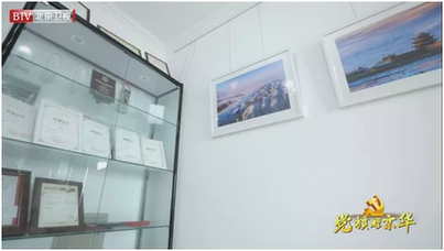 北京卫视《为你喝彩》走近用镜头和脚步丈量长城的90后长城摄影师——杨东