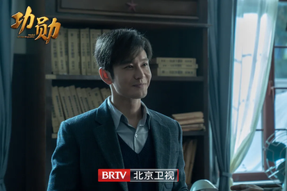 《功勋》登陆北京卫视 八大单元讲述英雄故事,礼赞高尚品格