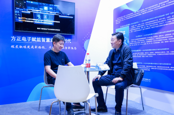 “方正新空云”荣获2021年度媒体融合创新技术与服务应用优秀推荐项目