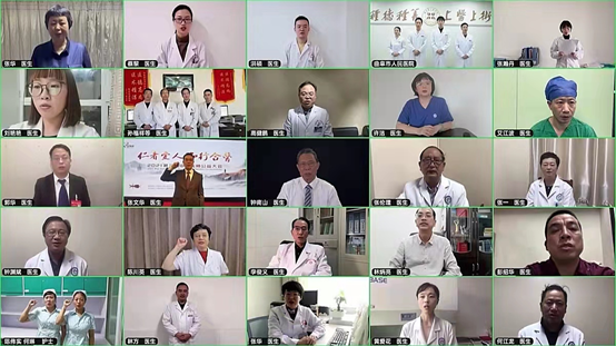 【人民网】2021第三届中国医师公益大会顺利召开