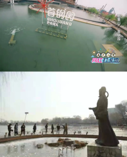 北京台:四个关键词打造首善媒体影响力 北京台:四个关键词打造首善媒体影响力