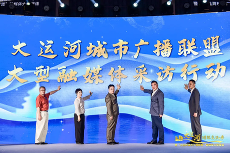 北京台:四个关键词打造首善媒体影响力 北京台:四个关键词打造首善媒体影响力