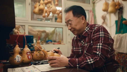 北京冬奥会口号歌《一起向未来》MV上线