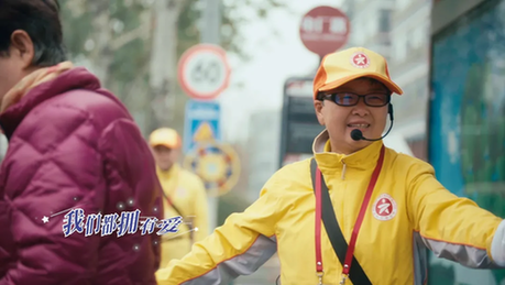 北京冬奥会口号歌《一起向未来》MV上线