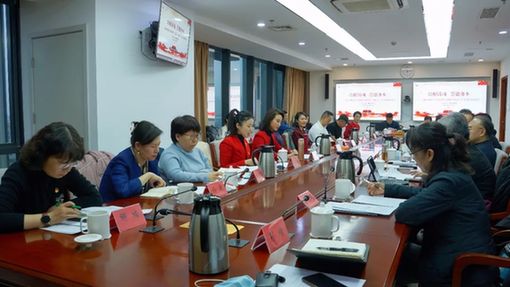 以德艺双馨丰满雄伟的人格 把北京故事讲得愈来愈精彩——北京市广播电视局召开播音主持座谈会 以德艺双馨丰满雄伟的人格 把北京故事讲得愈来愈精彩——北京市广播电视局召开播音主持座谈会