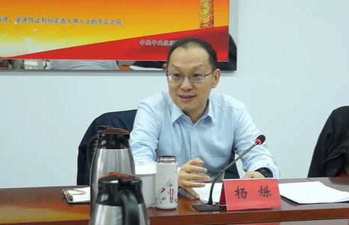 以德艺双馨丰满雄伟的人格 把北京故事讲得愈来愈精彩——北京市广播电视局召开播音主持座谈会 以德艺双馨丰满雄伟的人格 把北京故事讲得愈来愈精彩——北京市广播电视局召开播音主持座谈会