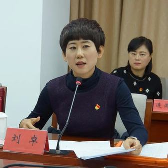 以德艺双馨丰满雄伟的人格 把北京故事讲得愈来愈精彩——北京市广播电视局召开播音主持座谈会 以德艺双馨丰满雄伟的人格 把北京故事讲得愈来愈精彩——北京市广播电视局召开播音主持座谈会