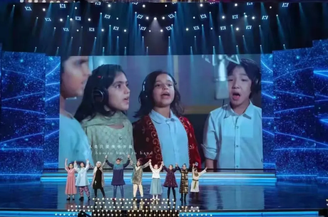 公益传播 光影同行——2021第三届北京国际公益广告大会公益盛典