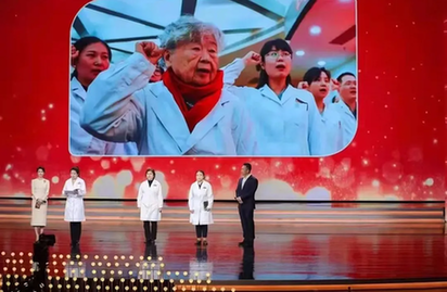 公益传播 光影同行——2021第三届北京国际公益广告大会公益盛典