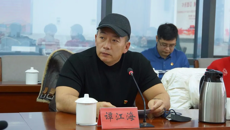 谭江海：做时代的“讲述者”