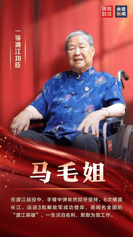 立足建党百年征程 讲述革命年代动人细节——评建党百年节目《值得珍存的味道》 立足建党百年征程 讲述革命年代动人细节——评建党百年节目《值得珍存的味道》