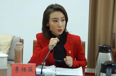 李杨薇:新闻工作者的初心和使命 李杨薇:新闻工作者的初心和使命