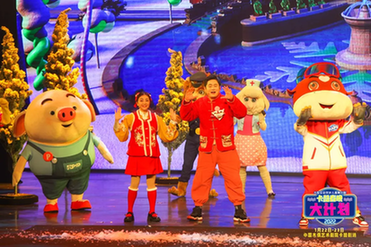 卡酷原创互动贺岁儿童舞台剧《2022卡酷春晚大计划》首演成功 卡酷原创互动贺岁儿童舞台剧《2022卡酷春晚大计划》首演成功