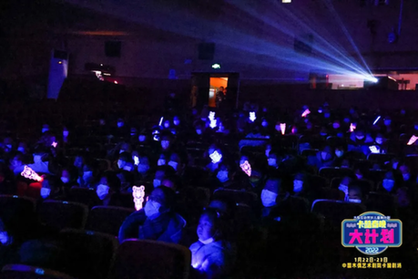 卡酷原创互动贺岁儿童舞台剧《2022卡酷春晚大计划》首演成功 卡酷原创互动贺岁儿童舞台剧《2022卡酷春晚大计划》首演成功