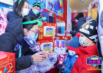 卡酷原创互动贺岁儿童舞台剧《2022卡酷春晚大计划》首演成功 卡酷原创互动贺岁儿童舞台剧《2022卡酷春晚大计划》首演成功