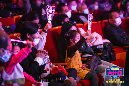卡酷原创互动贺岁儿童舞台剧《2022卡酷春晚大计划》首演成功 卡酷原创互动贺岁儿童舞台剧《2022卡酷春晚大计划》首演成功