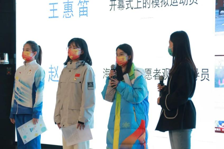 北京市八一学校与四地十校师生共议“人类命运共同体” 北京市八一学校与四地十校师生共议“人类命运共同体”