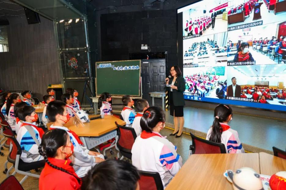北京市八一学校与四地十校师生共议“人类命运共同体” 北京市八一学校与四地十校师生共议“人类命运共同体”