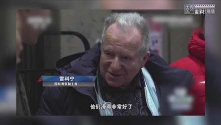 纪录片《花样年华》:记录花样少年的追梦人生