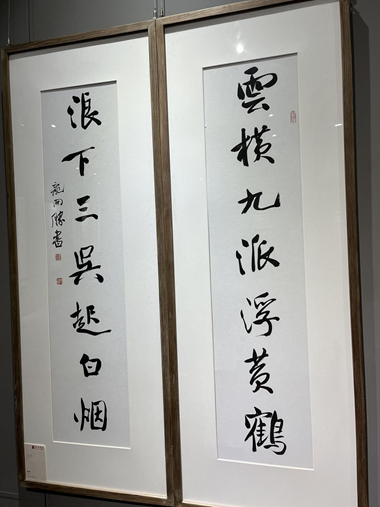 历届“兰亭七子”书法邀请展在武汉黄鹤楼举行