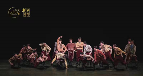 文艺评论 | 为时代而舞——评舞蹈《阳光下的麦盖提》