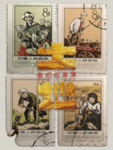 2022年第一季度北京8部纪录片获国家广播电视总局推优 数量位列各省局第一 _光明网