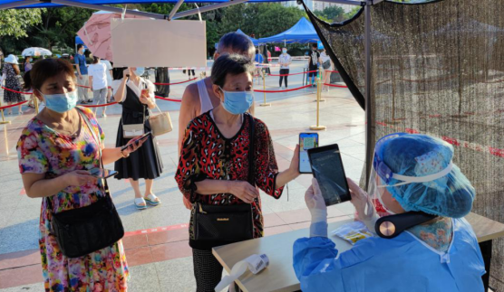 闻令而动！重庆市九龙坡区支援疫情防控在行动