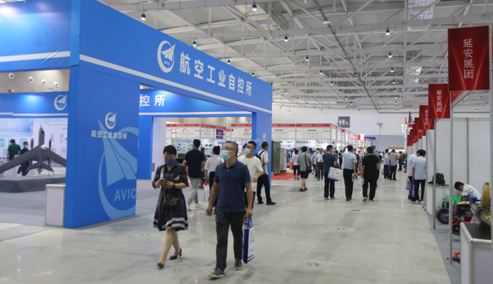 第30届西部制博会暨欧亚工博会在陕西西咸新区空港新城开幕