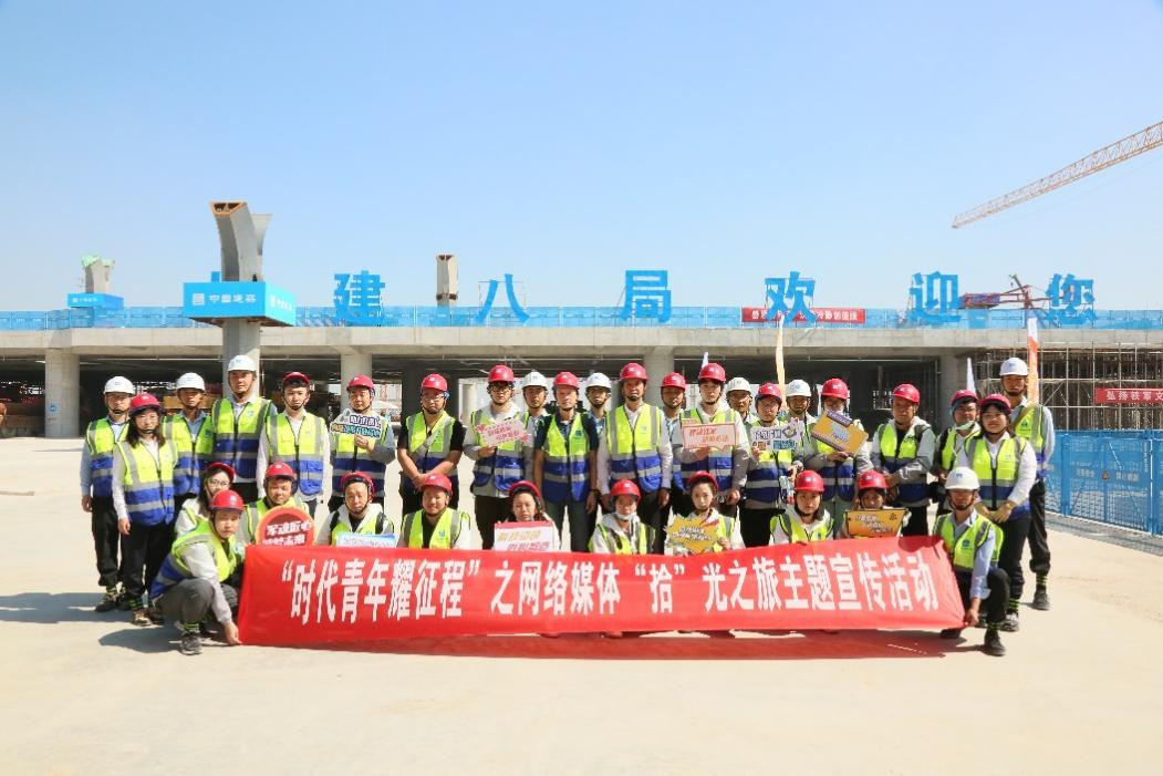 西安咸阳国际机场扩建项目举行钢结构首吊仪式
