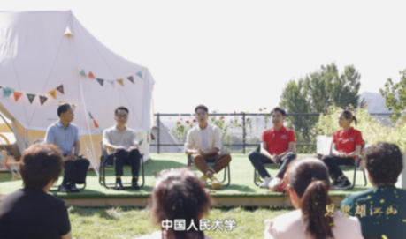 《思想耀江山》协调篇 | 用最具烟火气的故事,展现思想的伟力