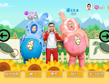 京声京视 |《科技创新小达人》萌趣表达赓续科学精神 跨界合作铸就精品内容