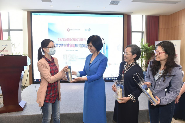 “智慧女性”公益项目走进上海 助力白衣天使家庭健康管理