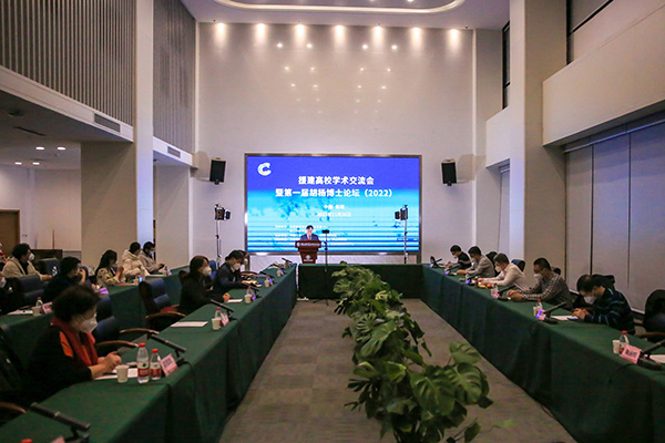 中国石油大学（北京）：“三个坚持”确保学习宣传贯彻党的二十大精神走深走实