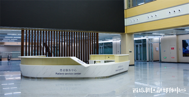 提供“家门口”优质医疗服务 西咸新区人民医院正式开诊