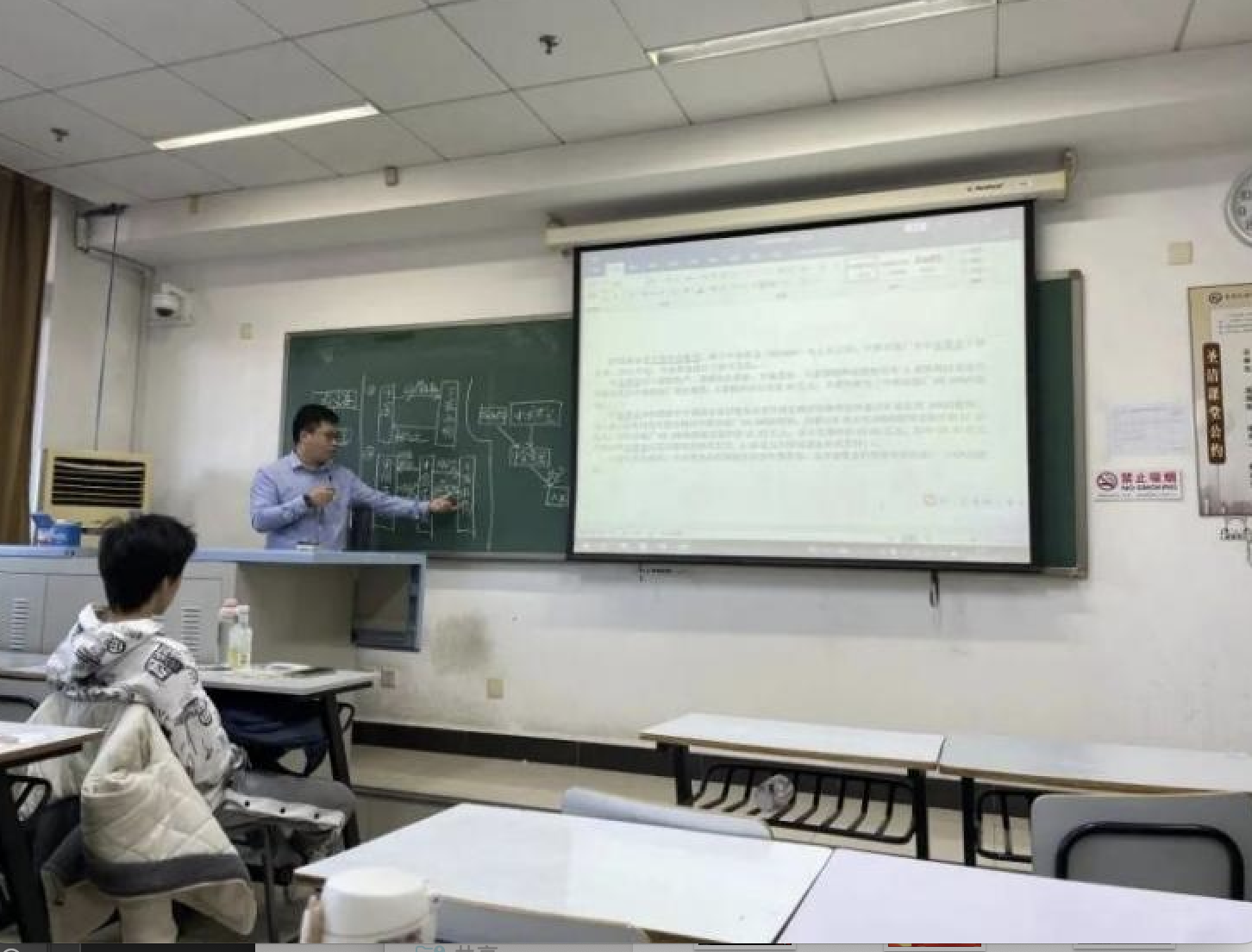 学习宣传二十大，首都教育在行动|首都经济贸易大学深入学习宣传贯彻党的二十大精神 全面落实立德树人根本任务