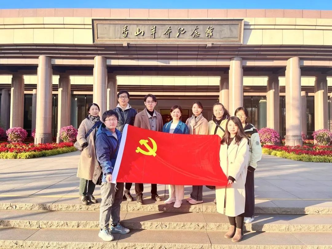 北京电影学院深入学习宣传贯彻党的二十大精神