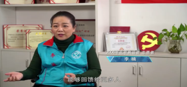 文艺精品|纪录片里的冬奥精神——用纪实影像共筑冬奥梦、冰雪情