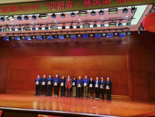 北京市广电局第六次被评为政务服务“先进单位”