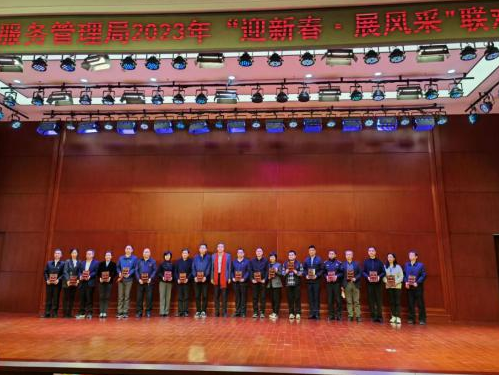 北京市广电局第六次被评为政务服务“先进单位”