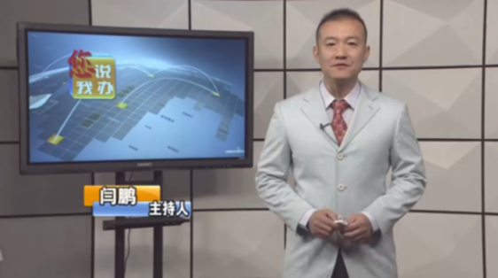 2022年第四季度北京市广播电视创新创优节目综述