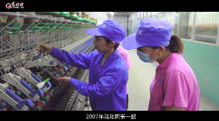 “奋斗号”青春专列丨从纺织女工到人大代表：以匠心编织中国纺织名片
