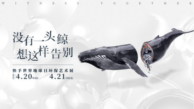 北京22部作品入选总局2022年度优秀网络视听作品推选活动