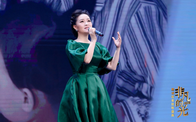 北京大视听:“大宣传+大健康”合作优秀成果《“非凡的光”精诚医者致敬盛典》温暖献映 北京大视听:“大宣传+大健康”合作优秀成果《“非凡的光”精诚医者致敬盛典》温暖献映